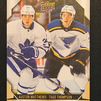 2023-24 Tim Hortons Duos Rookie Connections (List)