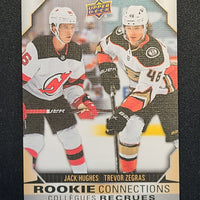 2023-24 Tim Hortons Duos Rookie Connections (List)