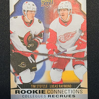 2023-24 Tim Hortons Duos Rookie Connections (List)