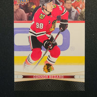 2023-24 Tim Hortons DUOS Base Cards 1-100 (List)