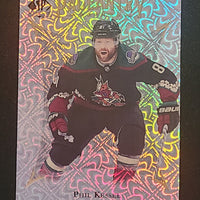 2021-22 SP Authentic Pageantry Inserts (List)