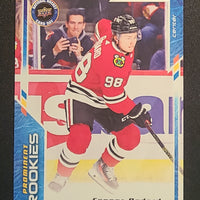 2024 National Hockey Card Day (List)