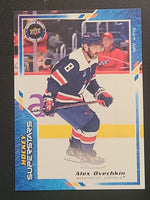 
              2024 National Hockey Card Day (List)
            