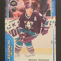 2024 National Hockey Card Day (List)