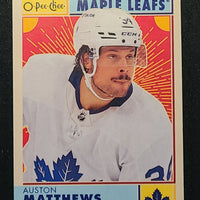 2022-23 OPC Retro Parallels Card #1-200 (List)