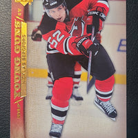 2007-08 Upper Deck Young Guns (List)