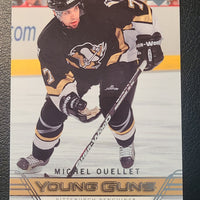 2006-07 Upper Deck Young Guns (List)