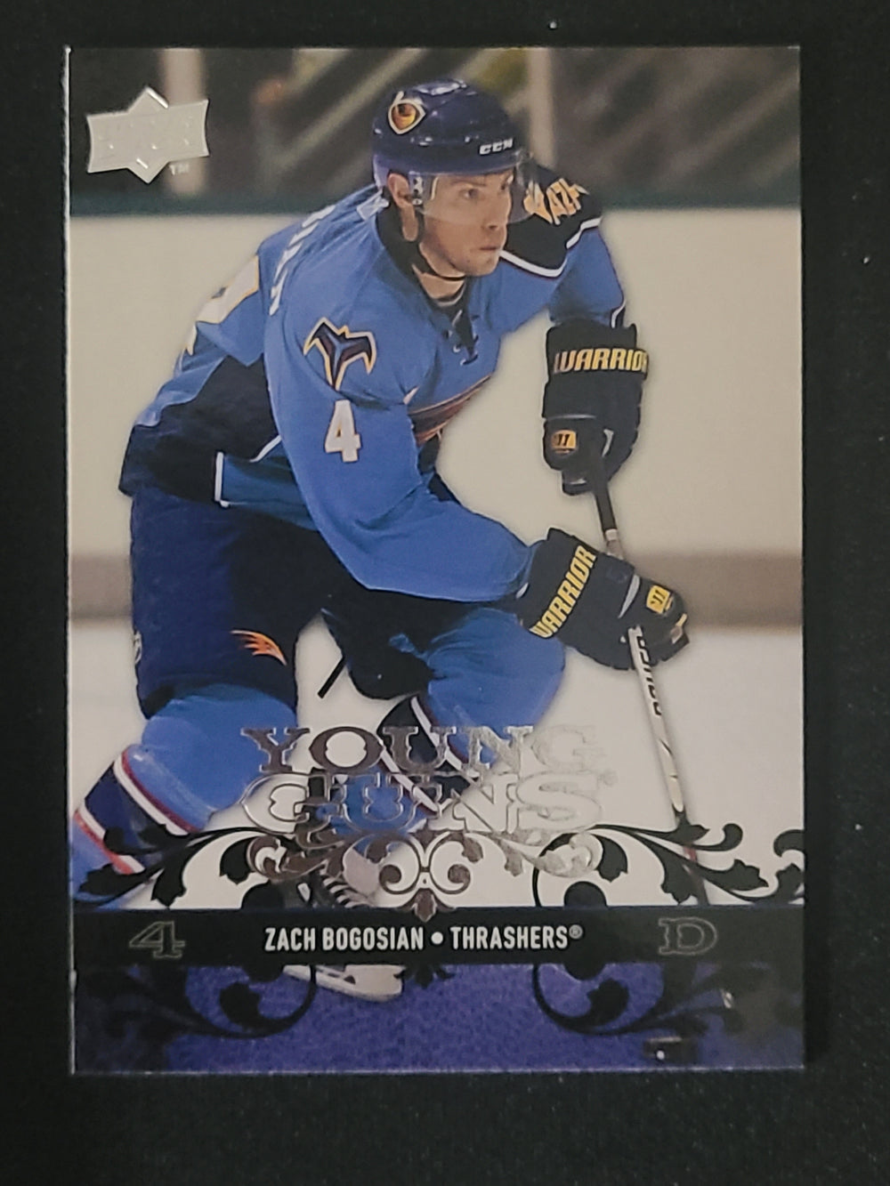 2008-09 Upper Deck Young Guns (List)