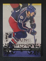 
              2008-09 Upper Deck Young Guns (List)
            