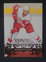 
              2008-09 Upper Deck Young Guns (List)
            