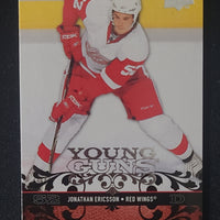 2008-09 Upper Deck Young Guns (List)