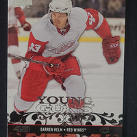 2008-09 Upper Deck Young Guns (List)