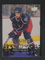 
              2008-09 Upper Deck Young Guns (List)
            