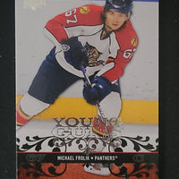 2008-09 Upper Deck Young Guns (List)