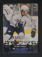 
              2008-09 Upper Deck Young Guns (List)
            