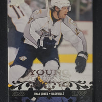 2008-09 Upper Deck Young Guns (List)