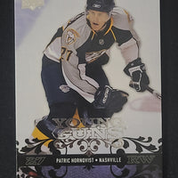 2008-09 Upper Deck Young Guns (List)