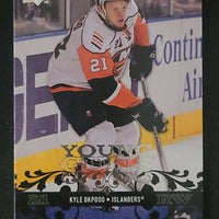 2008-09 Upper Deck Young Guns (List)