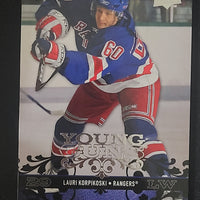 2008-09 Upper Deck Young Guns (List)