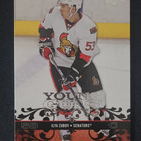 2008-09 Upper Deck Young Guns (List)