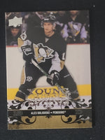 
              2008-09 Upper Deck Young Guns (List)
            