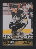 
              2008-09 Upper Deck Young Guns (List)
            