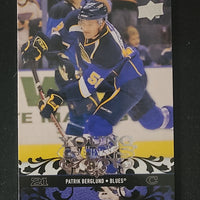 2008-09 Upper Deck Young Guns (List)