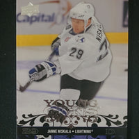 2008-09 Upper Deck Young Guns (List)