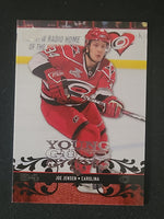 
              2008-09 Upper Deck Young Guns (List)
            