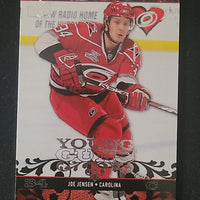 2008-09 Upper Deck Young Guns (List)