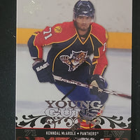 2008-09 Upper Deck Young Guns (List)