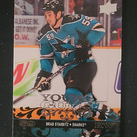 2008-09 Upper Deck Young Guns (List)