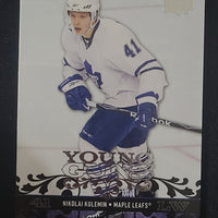 2008-09 Upper Deck Young Guns (List)