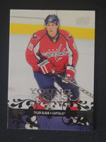 
              2008-09 Upper Deck Young Guns (List)
            