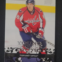 2008-09 Upper Deck Young Guns (List)