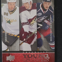 2008-09 Upper Deck Young Guns (List)