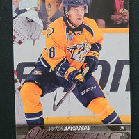 2015-16 Upper Deck Young Guns (Including Canvas) (List)