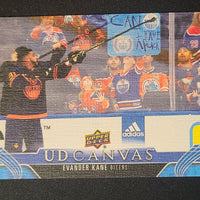 2023-24 Upper Deck Series 2 Canvas Base (List)