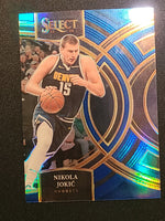 
              2023-24 Panini Select Basketball (Blue, Prizm, Premier, Parallels) (List)
            