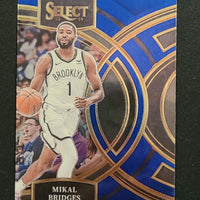 2023-24 Panini Select Basketball (Blue, Prizm, Premier, Parallels) (List)