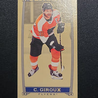 2019-20 OPC Minis (List)