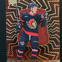 2023-24 Upper Deck Extended Seeing Red Silver and Gold Variations (List)