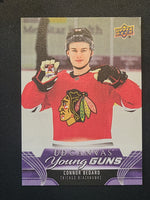 
              2023-24 Upper Deck Extended Young Guns Canvas (List)
            