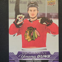 2023-24 Upper Deck Extended Young Guns Canvas (List)