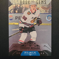 2023-24 Upper Deck Extended Retro 2007-08 Black Diamond (List)