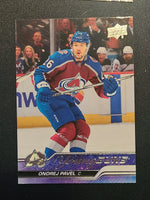 
              2023-24 Upper Deck Extended Young Guns and First Round Rookies (List)
            