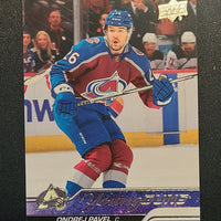 2023-24 Upper Deck Extended Young Guns and First Round Rookies (List)