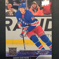 2023-24 Upper Deck Extended Young Guns and First Round Rookies (List)