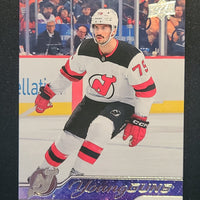 2023-24 Upper Deck Extended Young Guns and First Round Rookies (List)