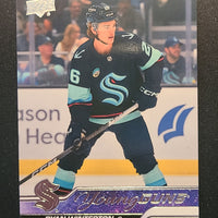 2023-24 Upper Deck Extended Young Guns and First Round Rookies (List)